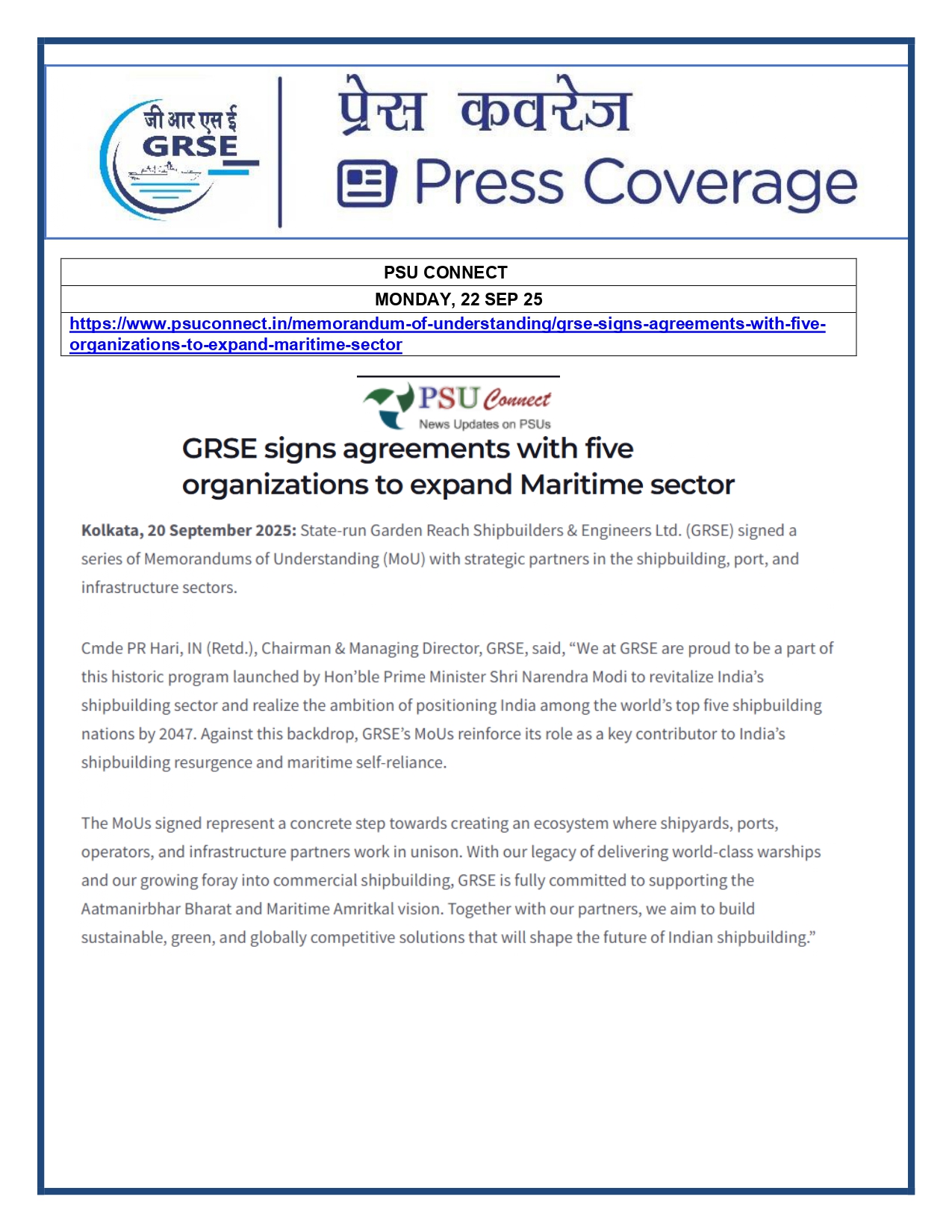 Press Coverage : 20 Sept 25: SADINAMA